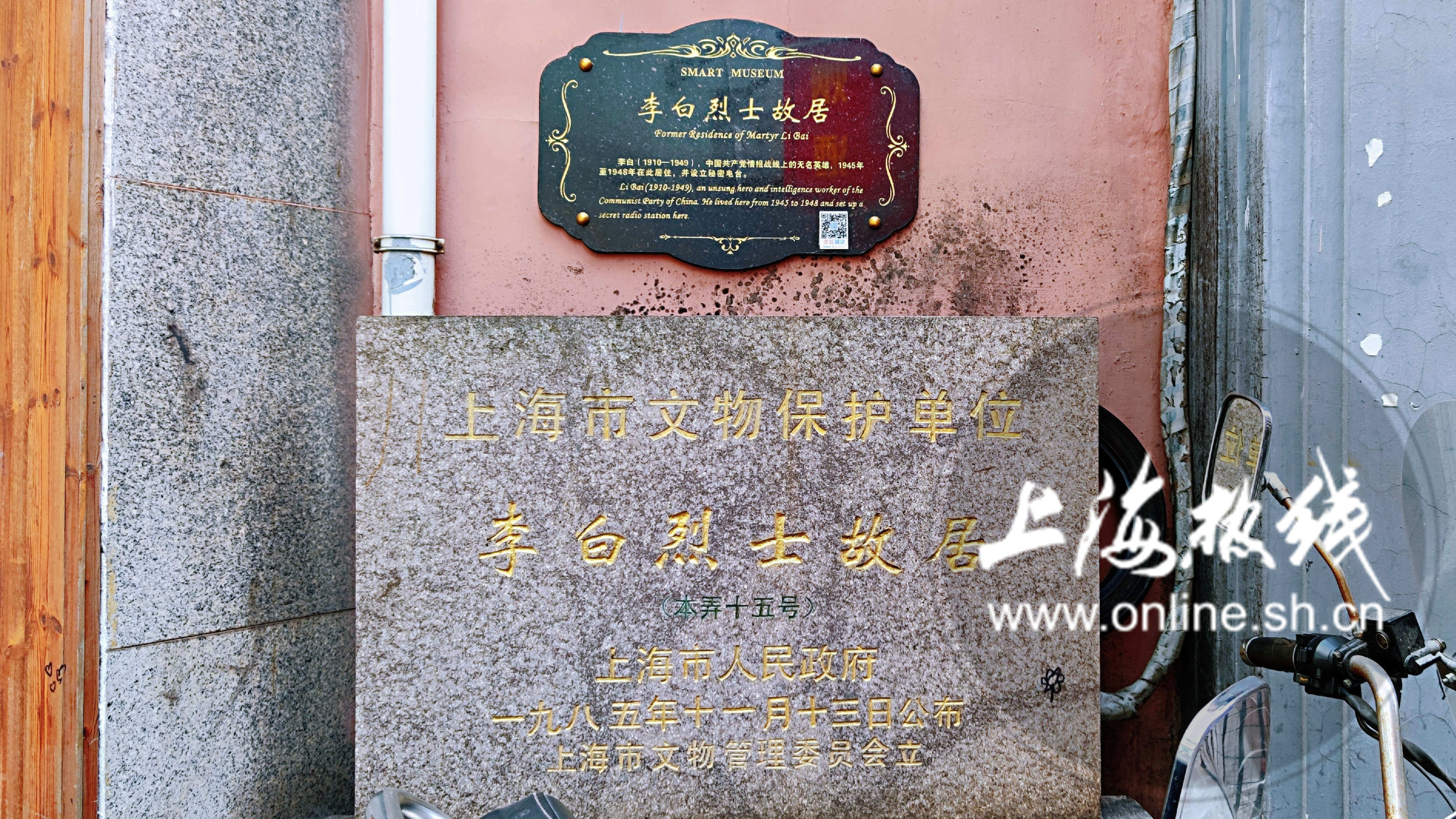 上海小众没人知道的景点,上海鲜有人知的打卡点