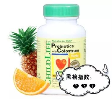 母婴产品黑榜前十名,母婴品牌上小红花315黑榜