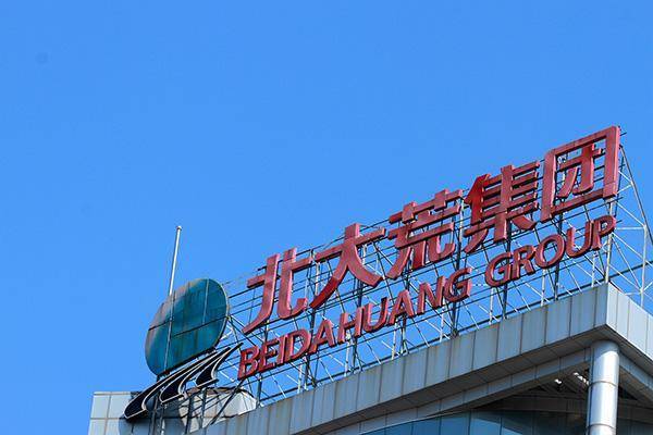 中国最强包租公,中国最大包租公是谁