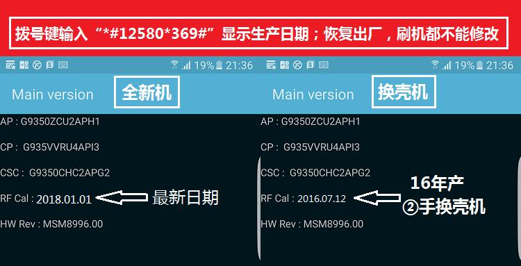 三星小米旗舰手机有哪些,三星手机和小米手机哪个值得买