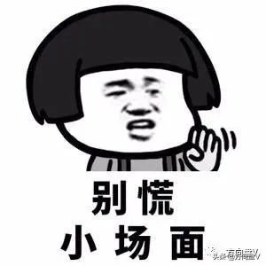 神州专车和t3哪个好,服务好坏对比的视频