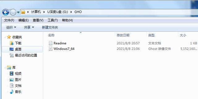 如何安装windows系统,小白自己能组装电脑吗