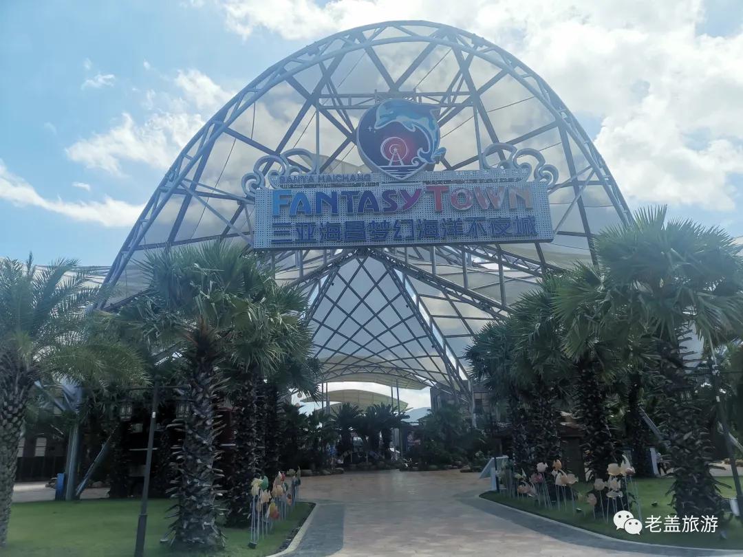 疫情下的海南旅游记录,疫情下三亚旅游