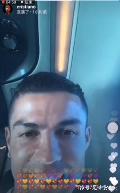c罗迪拜直播视频,c罗在迪拜的最新视频
