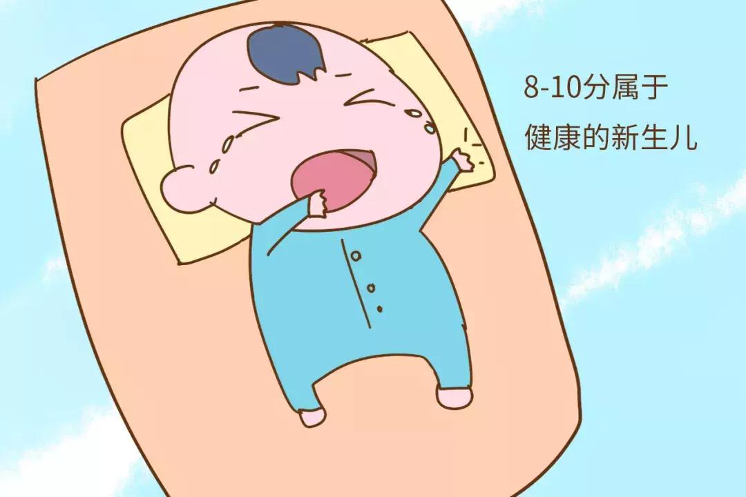 阿普加评分九分,阿普加新生儿评分