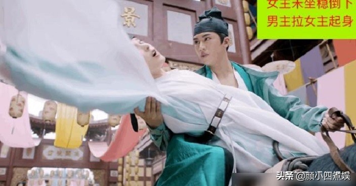 袭胸是“合理冲撞”，古力娜扎为许巍洲力证清白