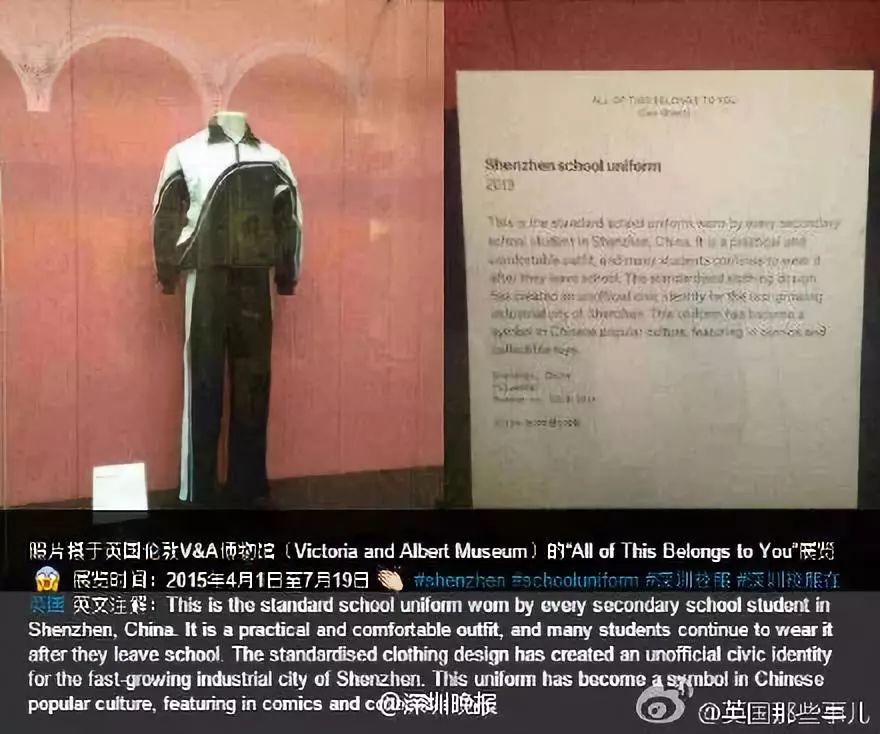 深圳本地有什么特产,深圳一座没有特产的城市