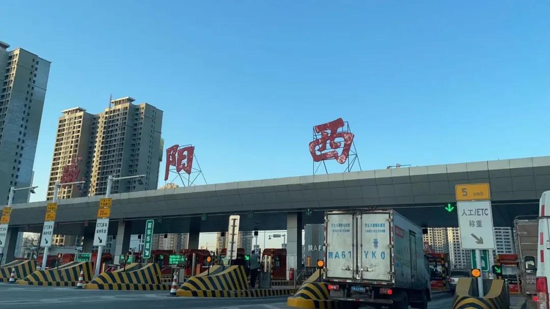 咸阳文兴路f4哪个位置最好,咸阳文兴路f4能火多久