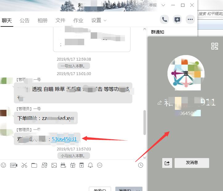 和平精英吃鸡游戏狙击模式,和平精英如何每把游戏都能吃鸡