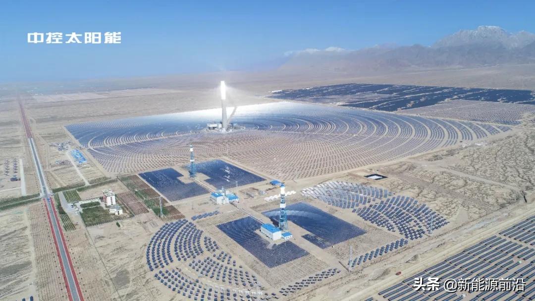 鍝嶅簲鏂拌兘婧愬お闃宠兘,鍝嶅簲鍥藉纰宠揪宄扮⒊涓拰鎴樼暐