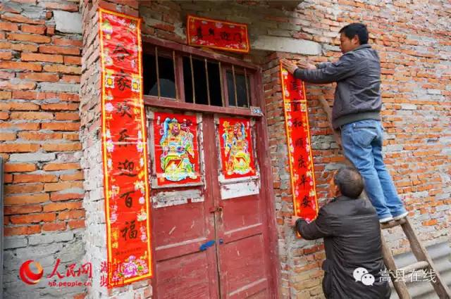 嵩县十年前的春节,嵩县的春节习俗是什么