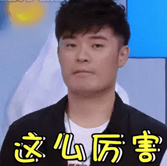 沈阳最牛学校,沈阳最牛十所大学