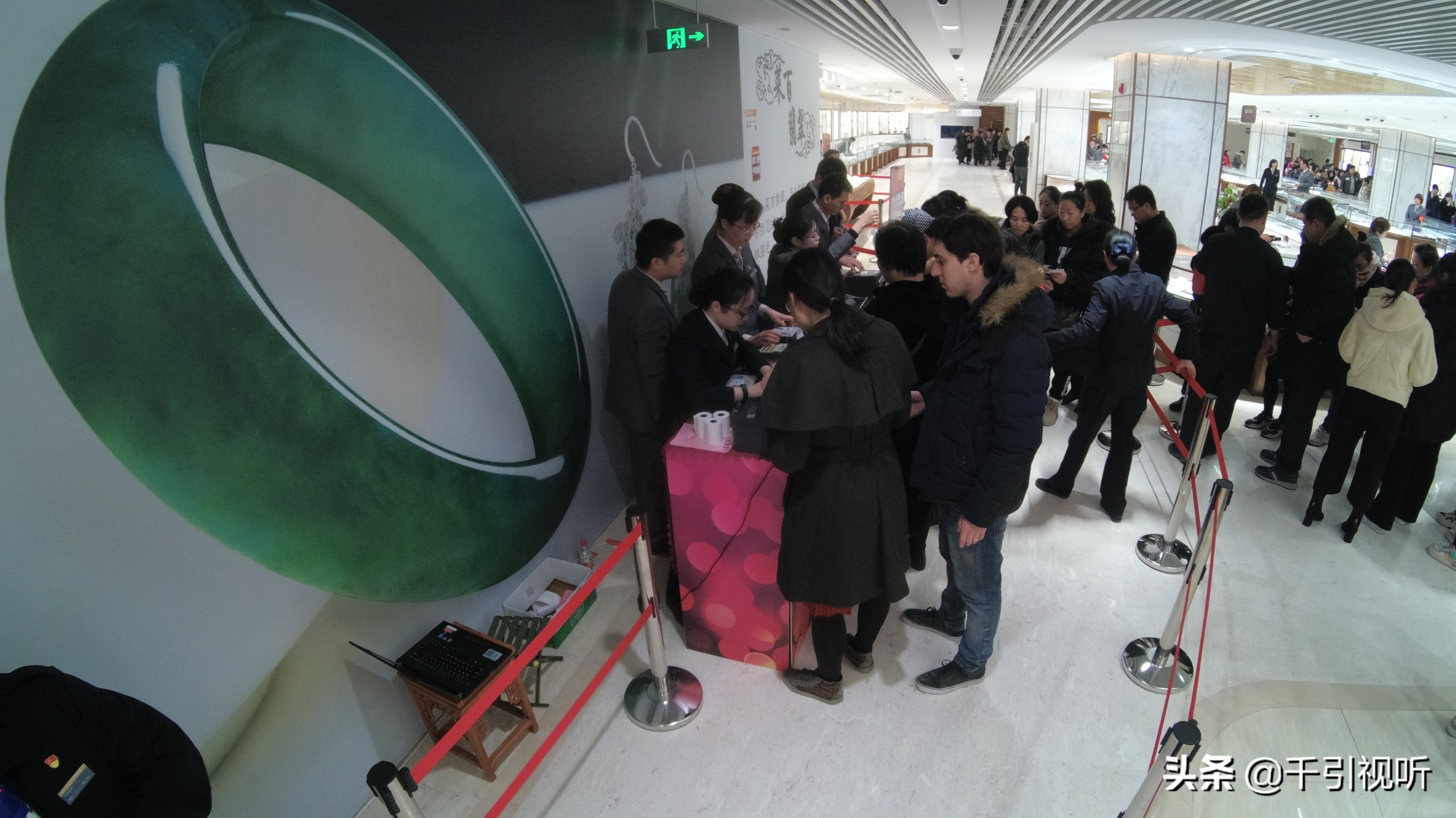 菜百铂金加工费,菜百金首饰以旧换新费用