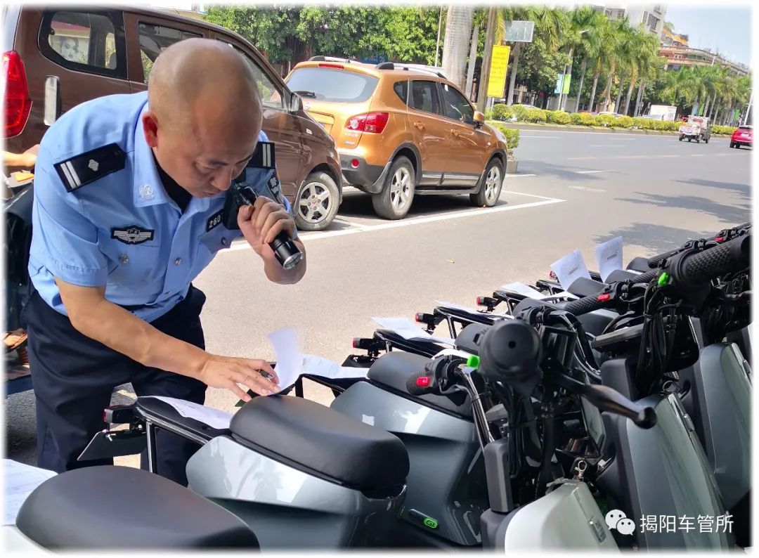 普宁电动车临时牌,普宁国标电动车带牌