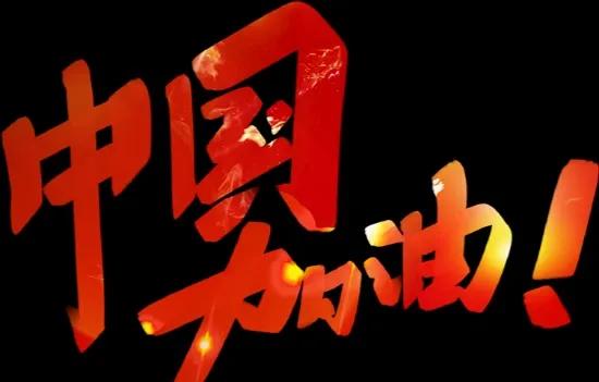 百姓讲坛资讯,百姓讲坛2010