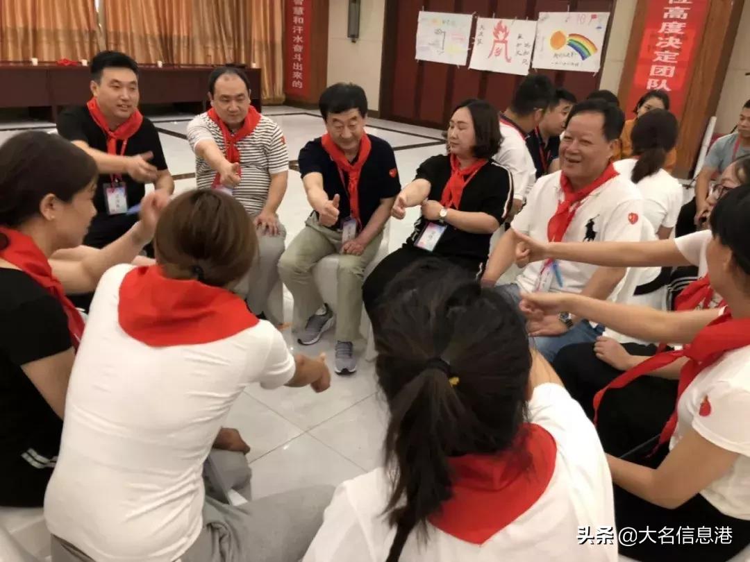 大名中医院组织学习先进管理理念和成功经验，为人民健康保驾护航