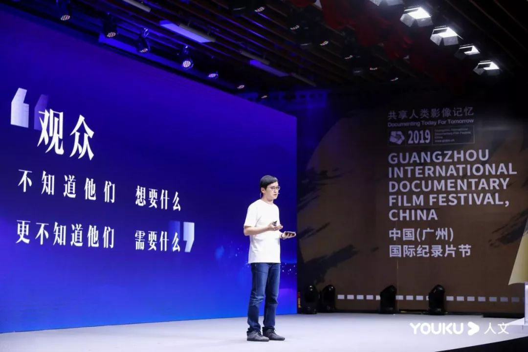 人生一串精彩合集,被点亮的星球纪录片