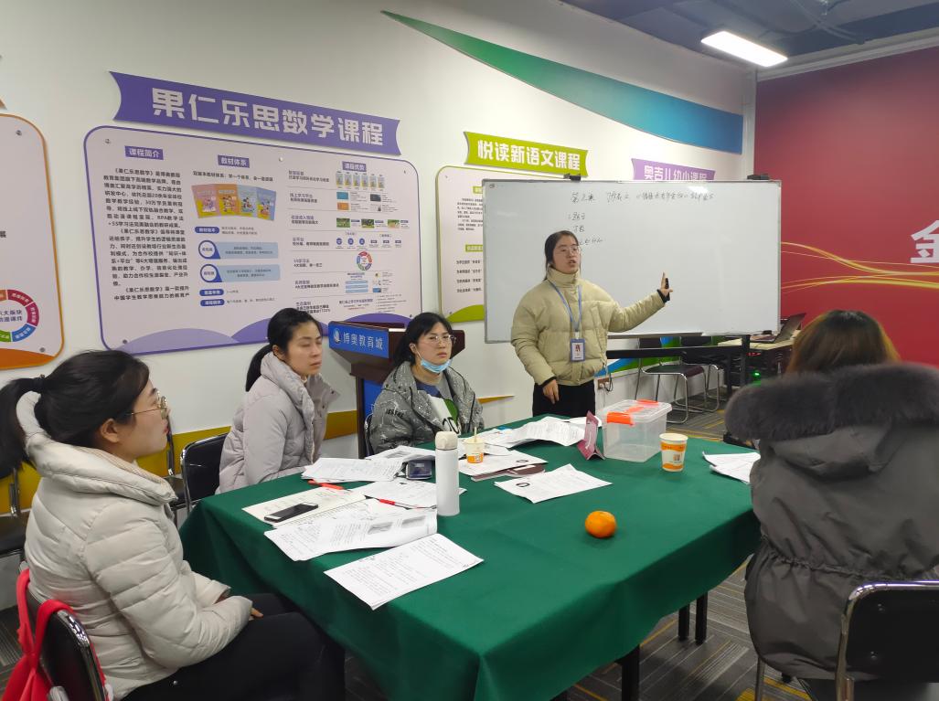 好师多磨，精彩呈现！悦读新语文专场师训会圆满结束