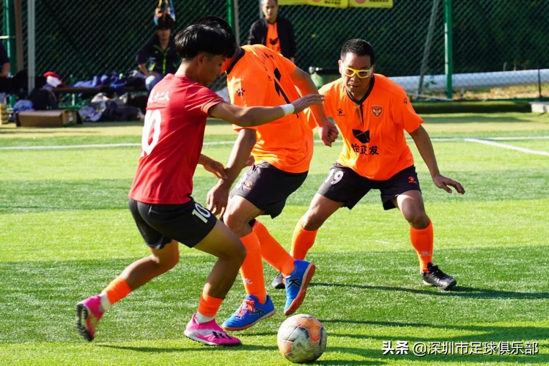 深足比赛,深足比赛在哪里举办