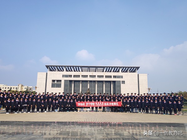 春季高考统招和职教高考,春季单招和高考区别