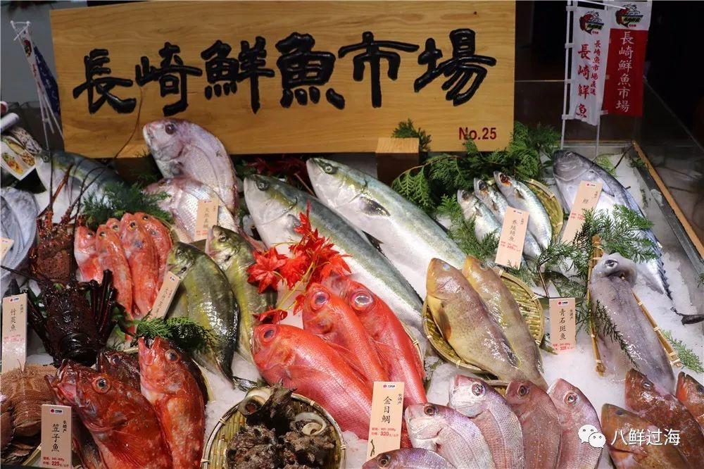 日本核废水排入太平洋，我们中国老百姓该如何自我保护？