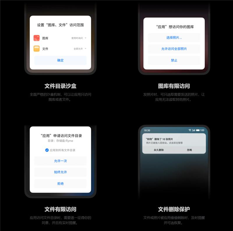 魅族18对比iphone13mini,魅族18和苹果12大小对比