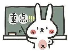 办公室空调使用管理规定提示,办公场所空调什么情况下开启