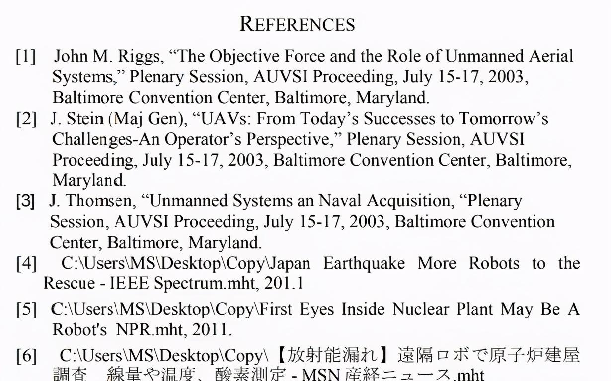 钱伟长为何伟大,钱伟长有多励志