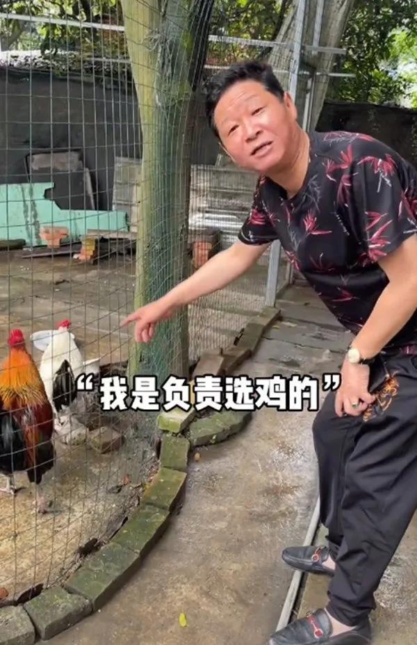 51岁三德子赵亮近况,三德子赵亮成名之路