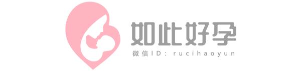 孕晚期要警惕早产的四大征兆,孕妇孕晚期胎盘低注意事项是什么