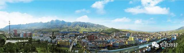 我的家乡在宁武用英语怎么说,我的家乡宁武特产