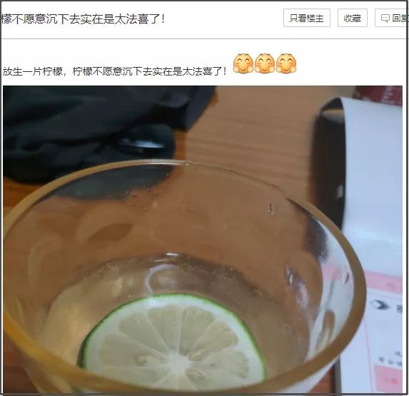 贴吧的奇葩问题,贴吧遇到的奇葩故事