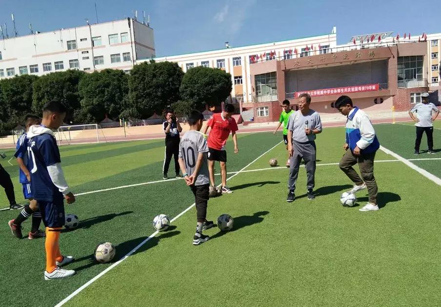 2023全疆足球赛,2024全疆青少年足球赛