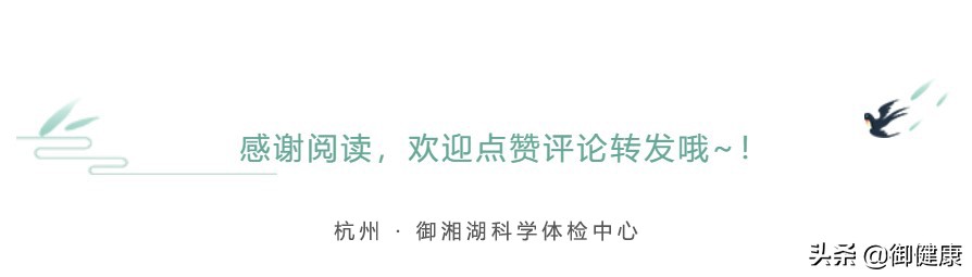 白带清洁度怎么看,白带清洁度如何变到1度或2度