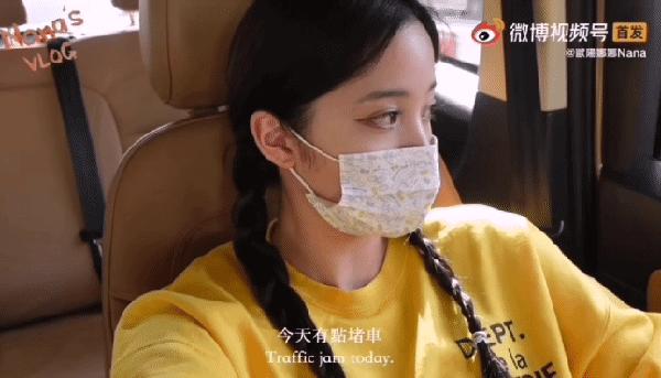 看欧阳娜娜的衣橱，意外发现每件都很值得买