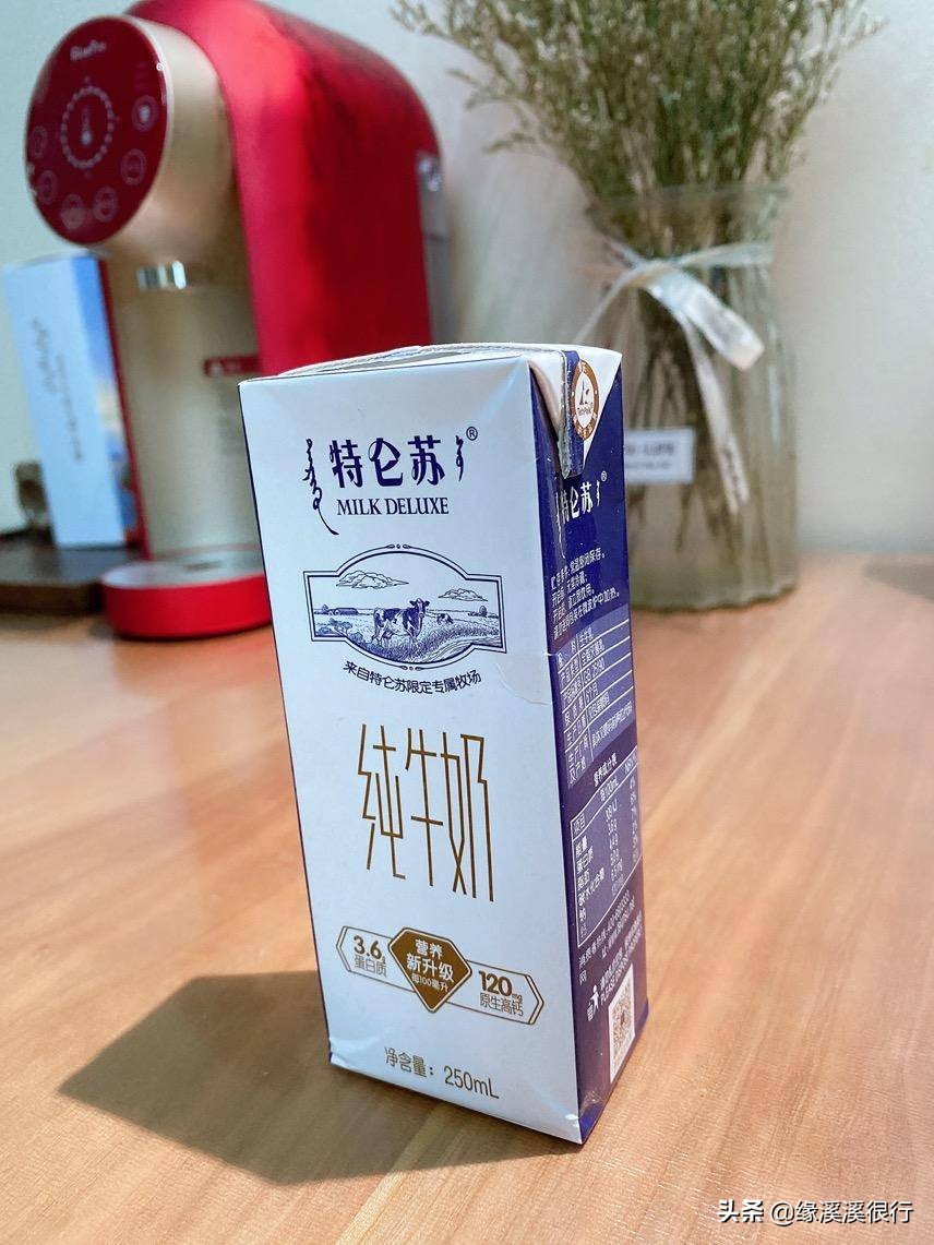 伊利金典娟姗纯牛奶冬日限定,a2纯牛奶和娟姗奶什么区别