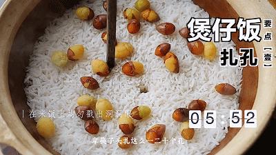 三文鱼煲仔饭怎么样,有人不爱吃孜然吗