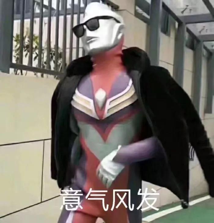 女教师和70后男家长聊天,95后女教师与70后中年男家长互怼