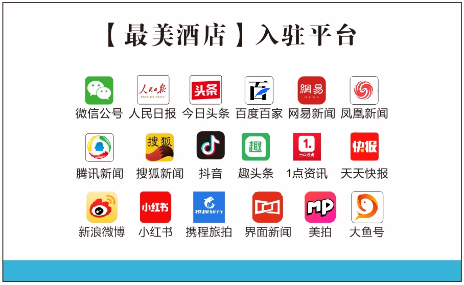 不当环球小姐，她跑到深山，种菜、调香，过上佛系人生