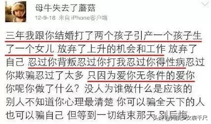 张萌和张檬最后一模一样吗,张萌和张檬你更中意谁呢