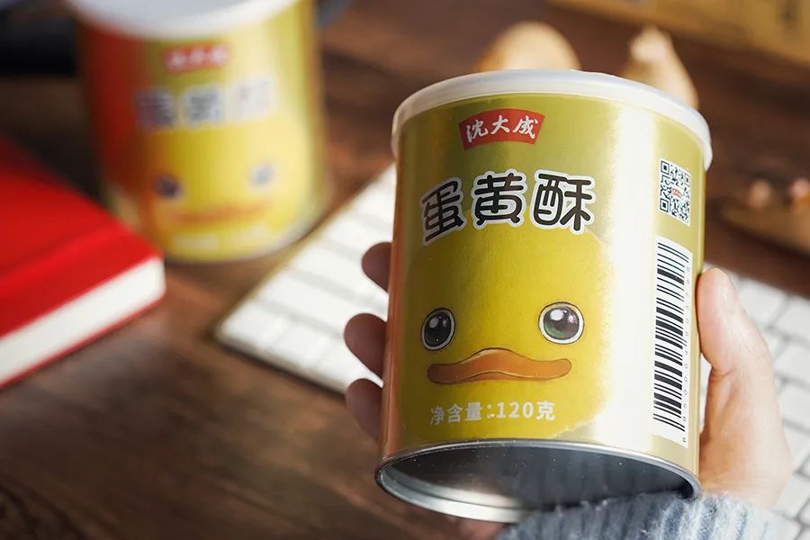 请了百万设计师的沈大成网店，我吃了个通关