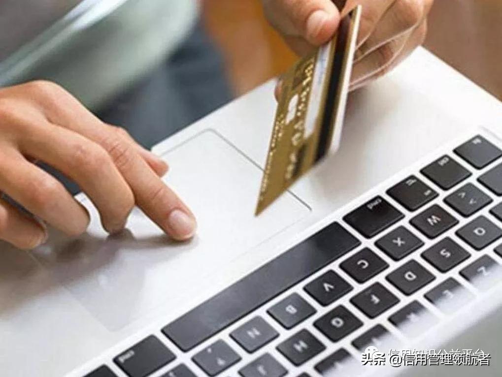 百行征信公测结束时间,百行征信什么时候接入征信系统