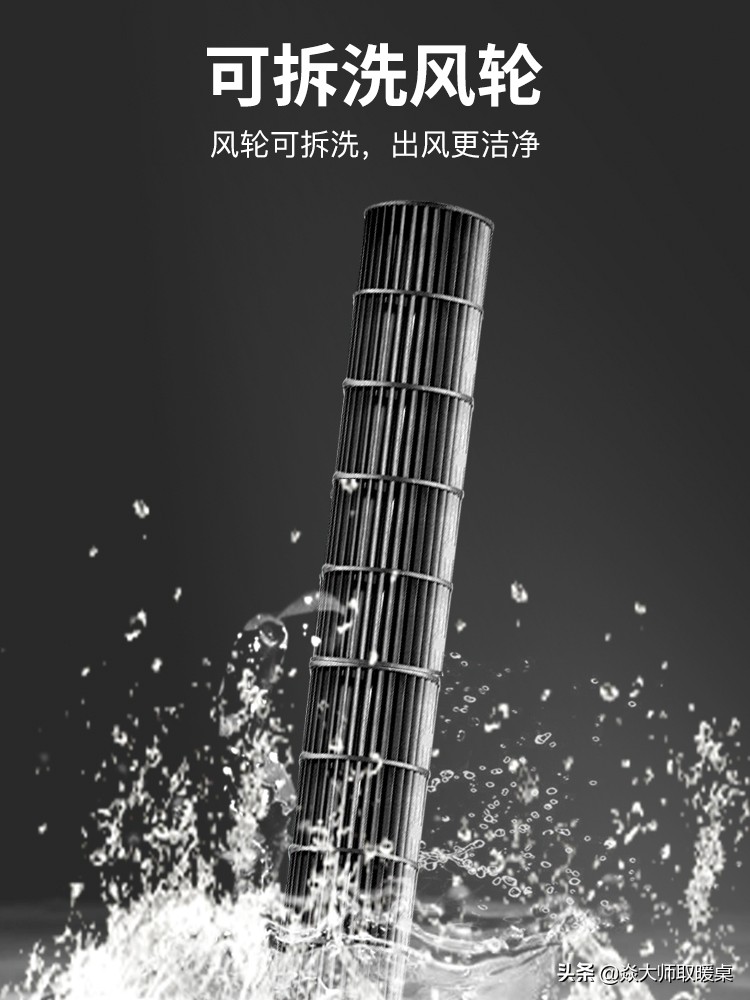 你知道被一堵风墙吹到的感觉吗？快来试试焱魔方塔扇吧