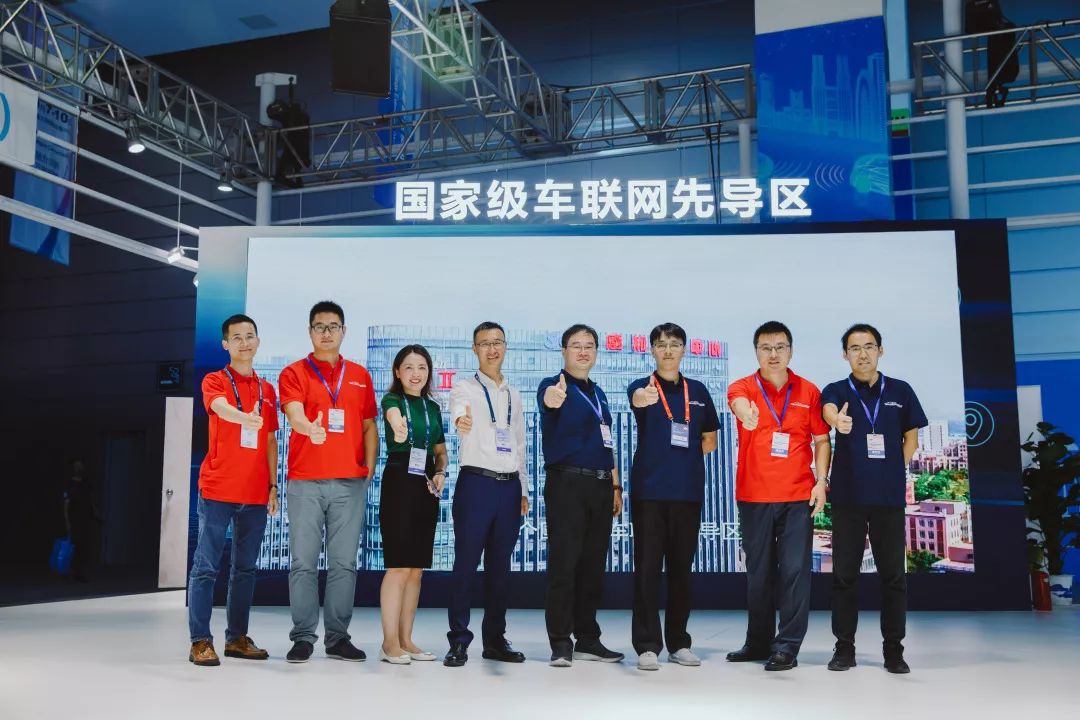 世界物联网大会乌镇峰会,世界物联网无锡峰会华为