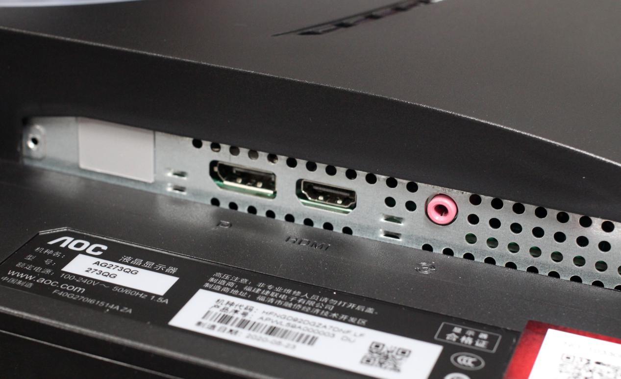 agon显示器锐度,agon电竞显示器