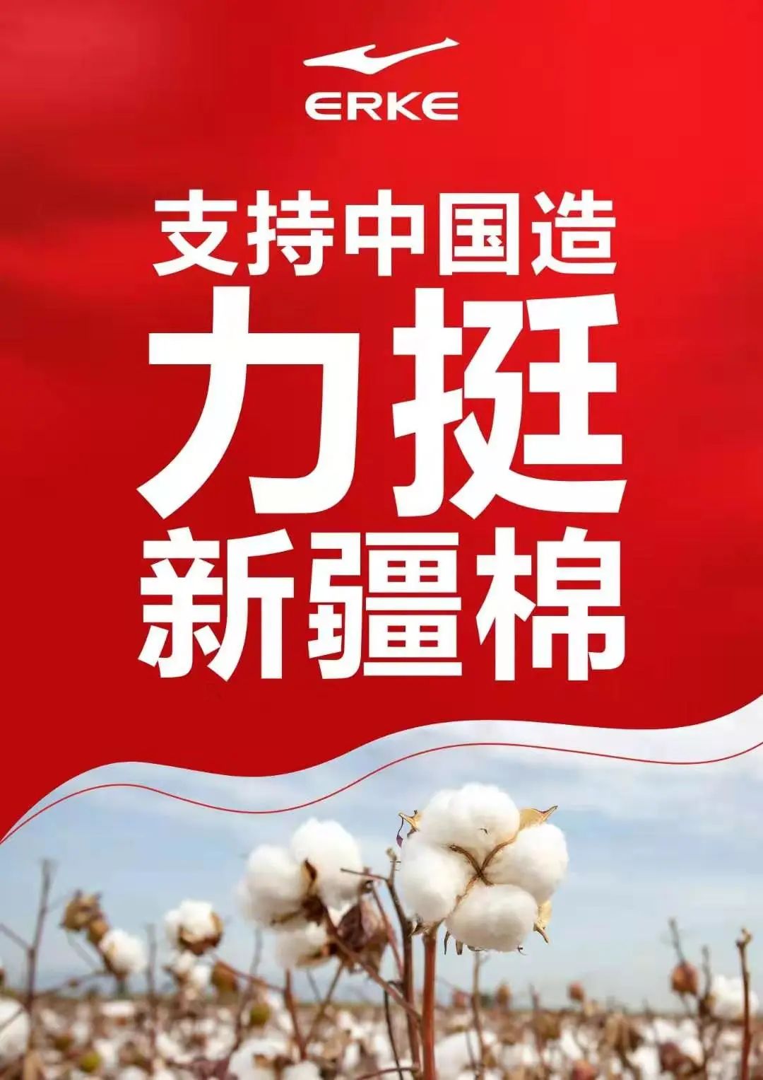 hm碰瓷事件明细,hm碰瓷事件是怎么回事