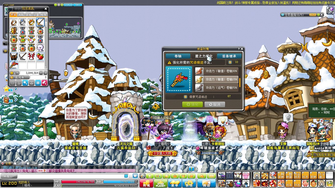 那些曾经爆火的游戏却被人遗忘了,曾经红极一时的小游戏