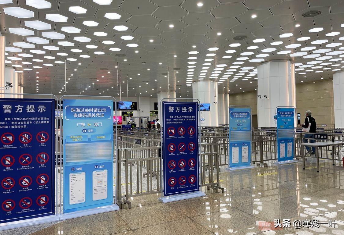 现在去澳门订房多少钱呢,目前去澳门旅游最便宜的方法