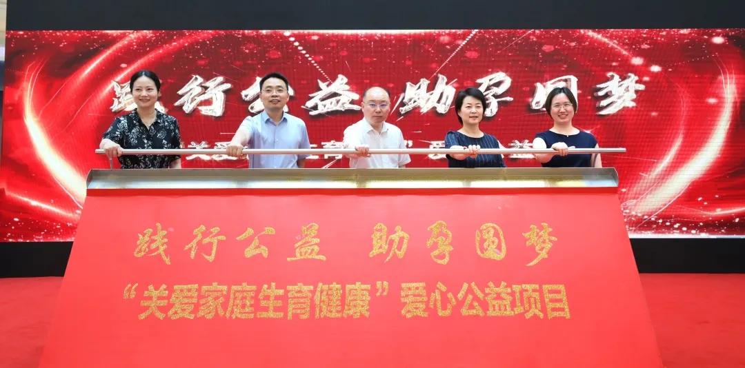 浙江省排名前十的生殖科,省立医院妇科专家排名第一名