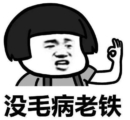 路由器常见问题及解决方法,关于路由器的几个问题